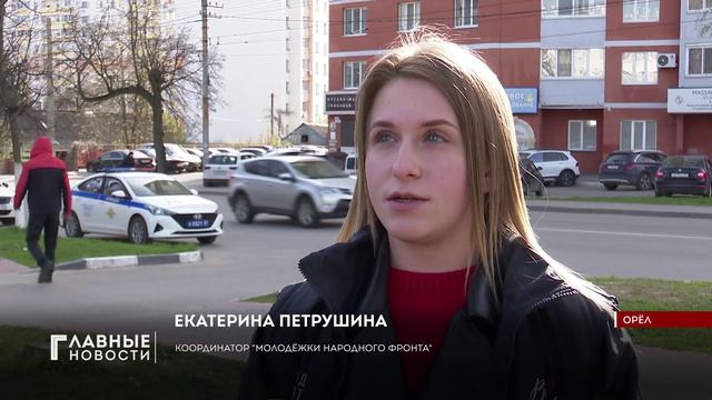 Восемь аварий с участием пешеходов зафиксировано за неделю в Орле.