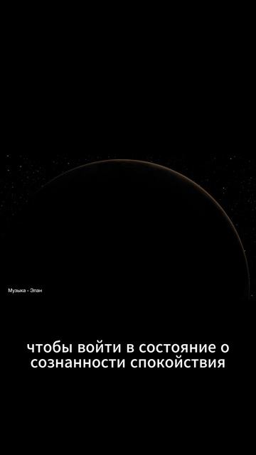 Микроритуалы в повседневной жизни.