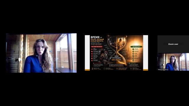 Почему вы делаете много но не растёте? Управление ресурсами Иллюзия занятости