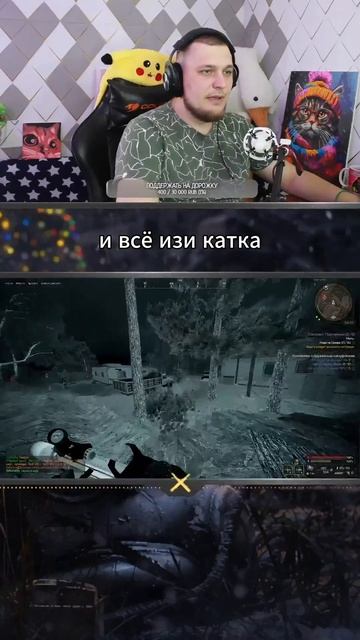 Как заработать 400к в Stalcraft X за пару минут? 