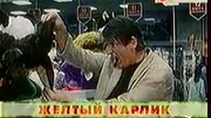 Рекламные блоки и анонсы (РТР, 29.04.2002)