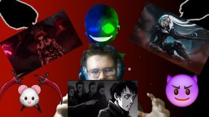 «Рунный Алфавит», «Философия зла», «Архитекторы Трепета»! РЕАКЦИЯ НА ПЕСНИ!