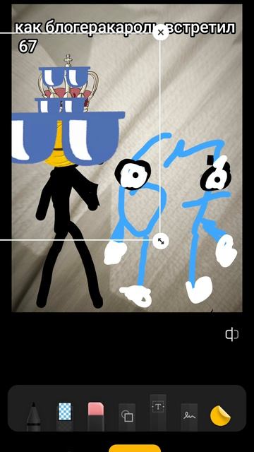 как блогер стал королем 3 часть