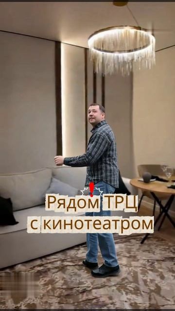 Попросил ИИ чтобы помог продать квартиру