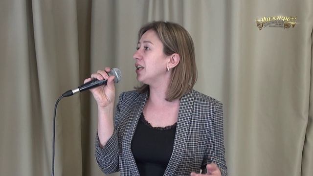 Наталья Польща - Луна луна