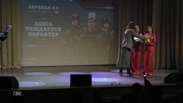 Победители «Зарницы 2.0» выступят на региональном этапе в Томске