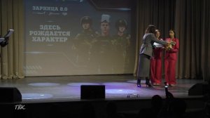 Победители «Зарницы 2.0» выступят на региональном этапе в Томске