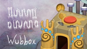 Коробас на Зеркальной Нирване? (Анимированный) (My Singing Monsters, Мои Поющие Монстры, Msm, Мсм)