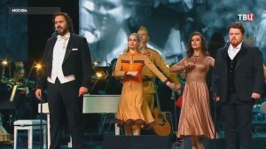 В Москве прошел финал Международного музыкального фестиваля «Дорога на Ялту»