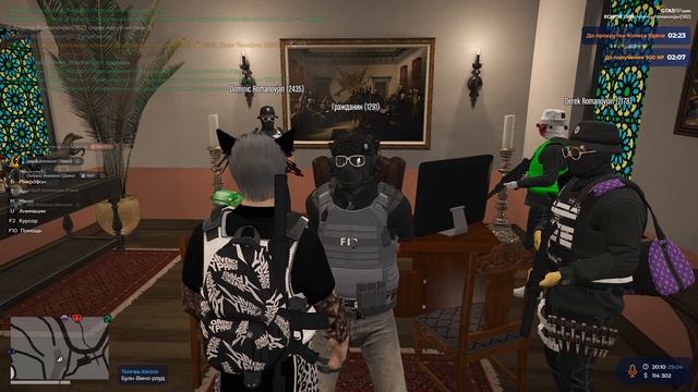 2026.04.30 Похит 1