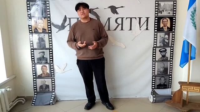 Кубок Иркутска Басхаев Андрей