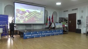 Встреча с выпускниками 9-й Казанской спецшколы