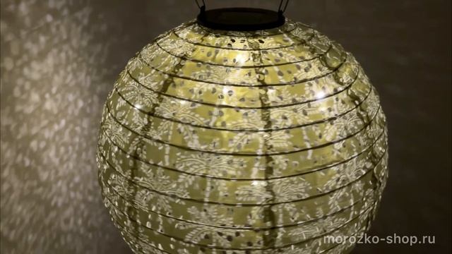 Подвесной светильник на солнечной батарее Solar ЦИНДАО текстиль оранжевый 30 см AF5000930-3