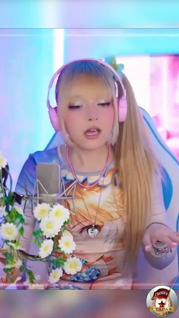 Девочка ждёт...