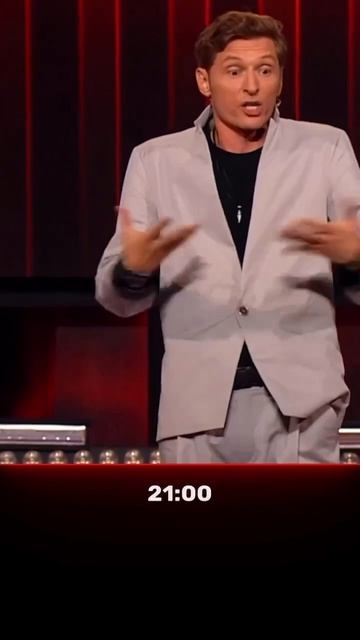 В самое сердечко  #юмор #скорпион #знакзодиака