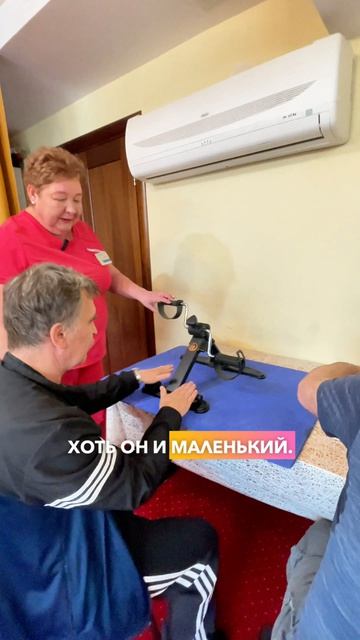 Занятие ЛФК в реабилитации после инсульта