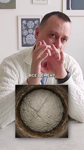 Строители залили бетоном канализацию