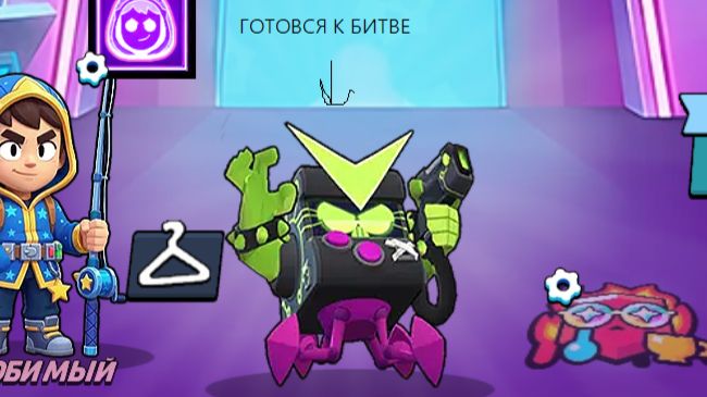 ГОТОВСЯ К БИТВЕ 200 К ЗА 200 ДНЕЙ