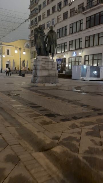 Прогулка по Тверской улице в Москве ч.18