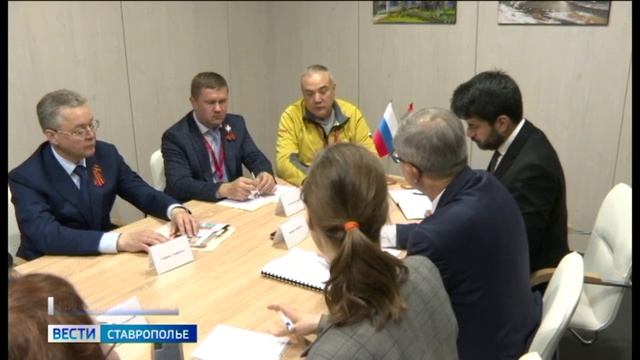 Второй день Кавказского инвестиционного форума принес Ставрополью еще несколько важных соглашений