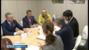Второй день Кавказского инвестиционного форума принес Ставрополью еще несколько важных соглашений
