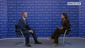 Итоги заседания Президиума Совета законодателей РФ. Андрей Яцкин