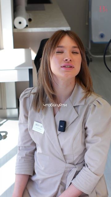 Почему волосы уходят медленнее в зоне бикини?