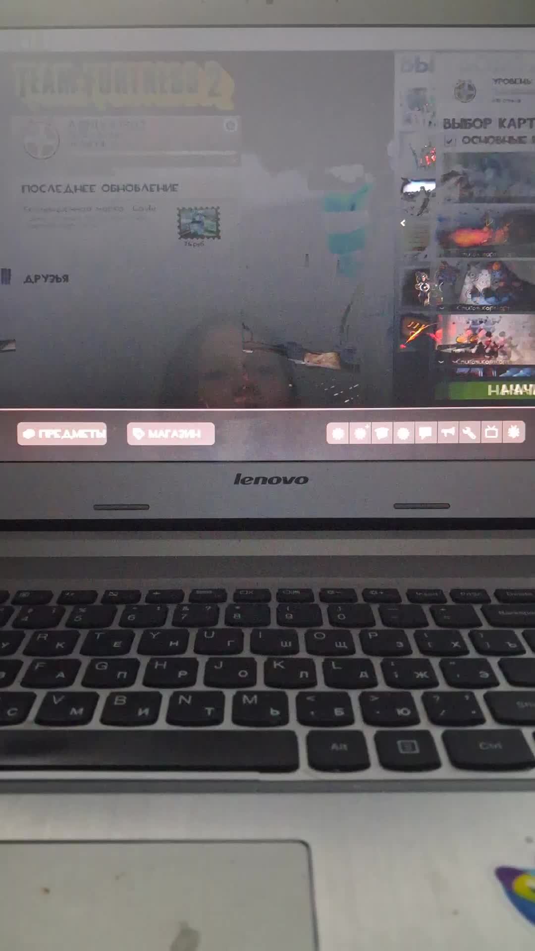 не опять а снова