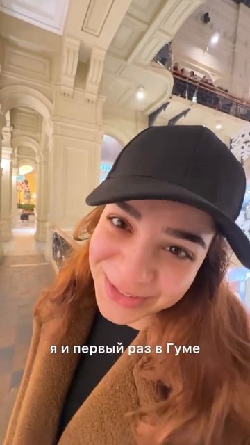 Мини Влог получается