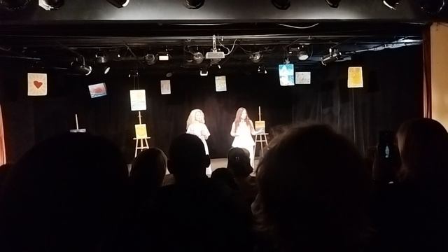 отчетник в театре