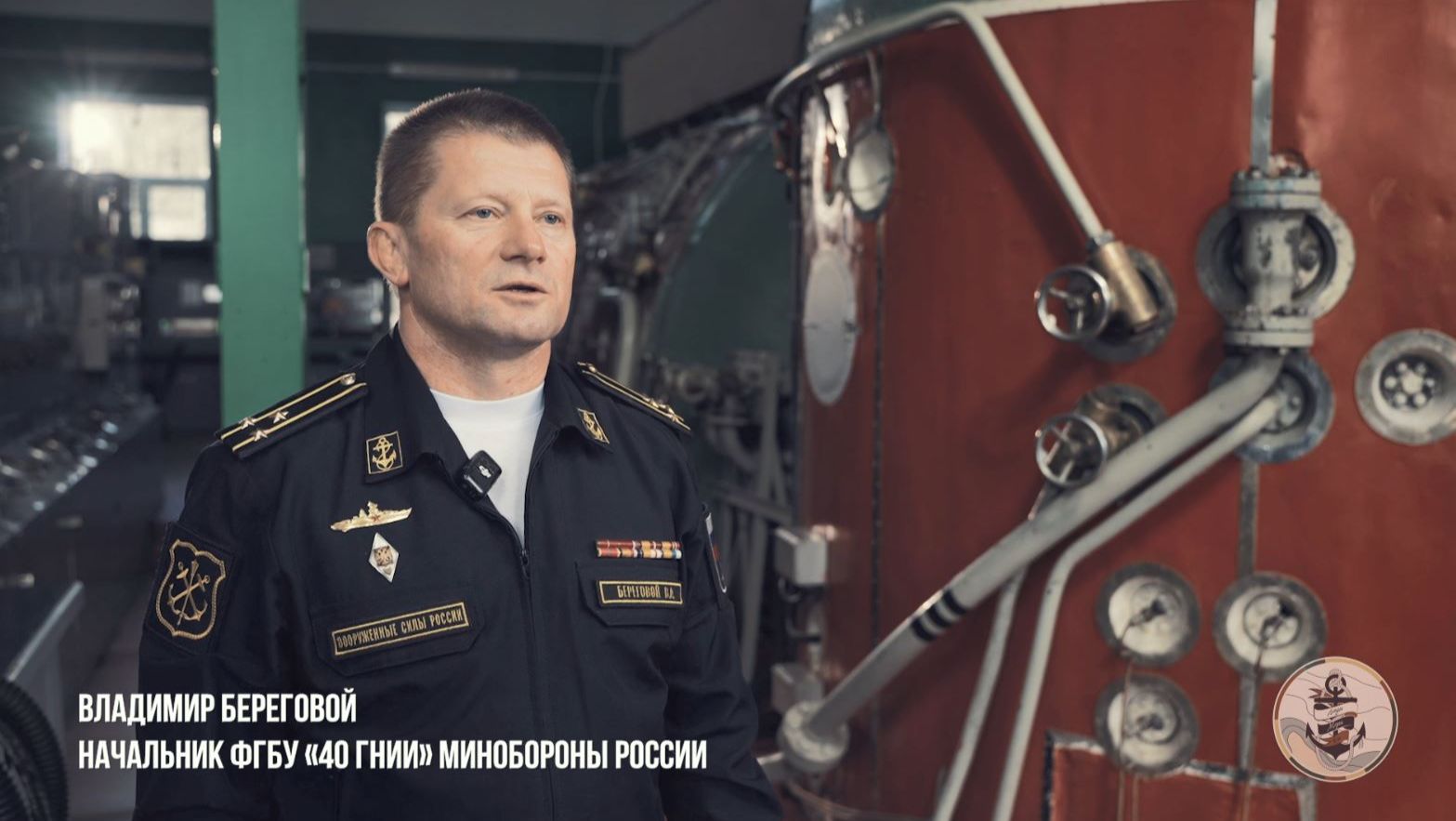 Специальный выпуск проекта Бессмертный флот: судьбы российских подлодок начала XX века