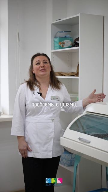 Трущенкова Юлия Витальевна