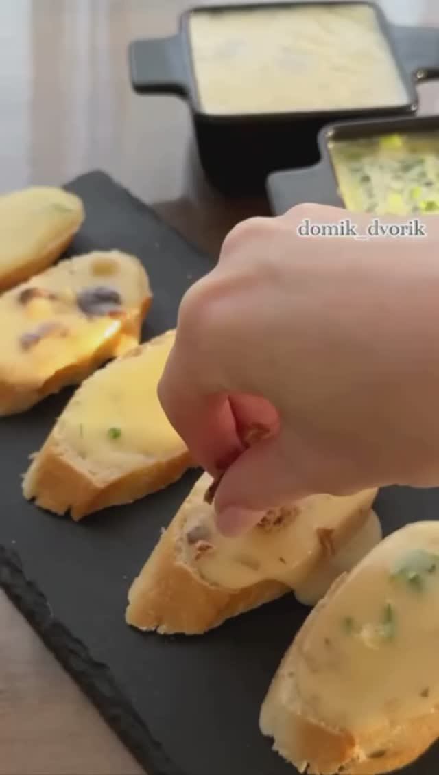 Плавленый сыр🧀