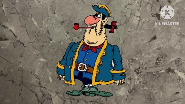 Старичок против Билли бонс