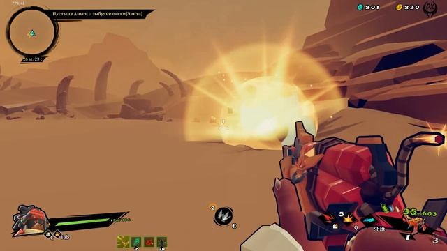 Gunfire Reborn Walkthrough № 3 Прохождение Элита Elite