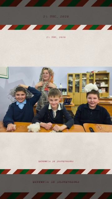 Как школа к Новому году готовилась