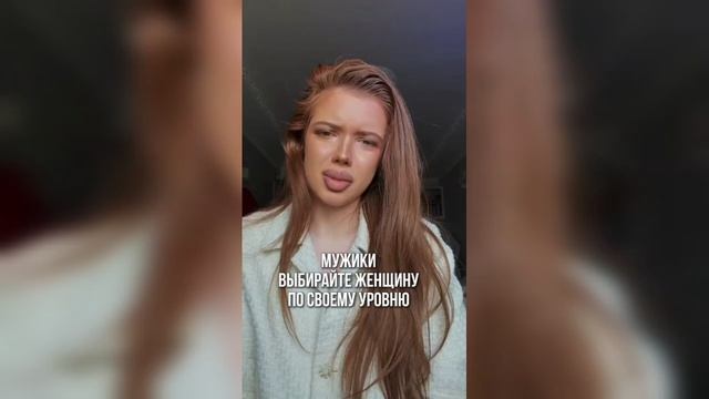 У баб горит ЖО от РАВНОПРАВИЯ: мужчины не хотят решать ИХ ПРОБЛЕМЫ смотреть онлайн