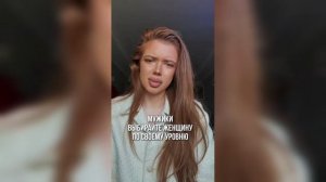 У баб горит ЖО от РАВНОПРАВИЯ: мужчины не хотят решать ИХ ПРОБЛЕМЫ