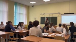 Бендерук О.В. Урок к конкурсу Лучший учитель-предметник