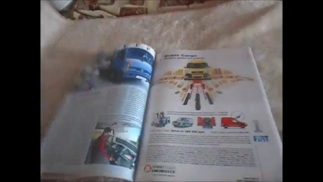 Обзор журнала За Рулём за июнь 2007 (номер 912)