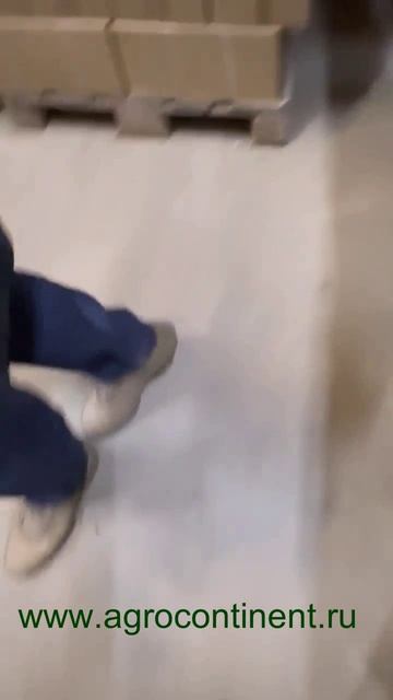 Инструмент оглушения животных, использование