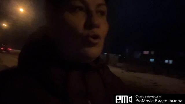 Ночная любовнаяпрогулка с мужем