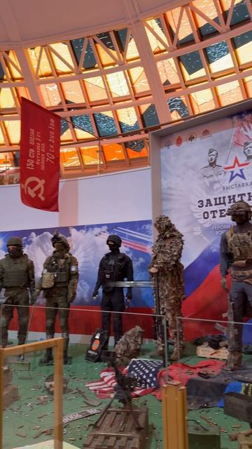 Акция Синий платочек  Россия