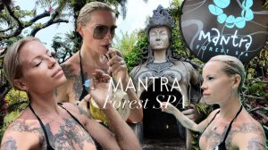 Mantra Forest Spa Phuket🧘🏼Озеро Лотосов🪷Травяные бассейны Термальные ванны🛀🏼Стоит ли посетить?