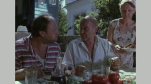 ДА КАКОЙ Я ТЕБЕ ПАПАША?..