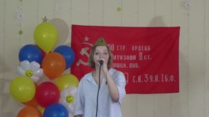 Маркина Лилия - «Жди меня»