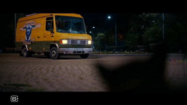 Мой дикий друг. Возвращение домой 2026