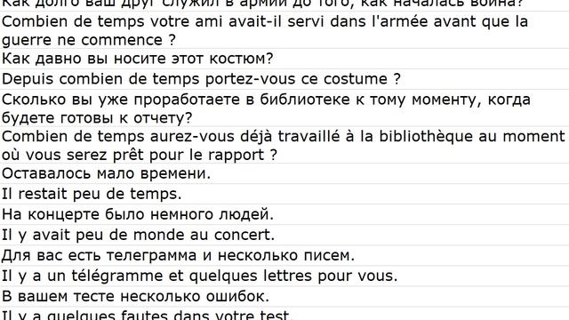 Tiré De Guides De Conversation 0016