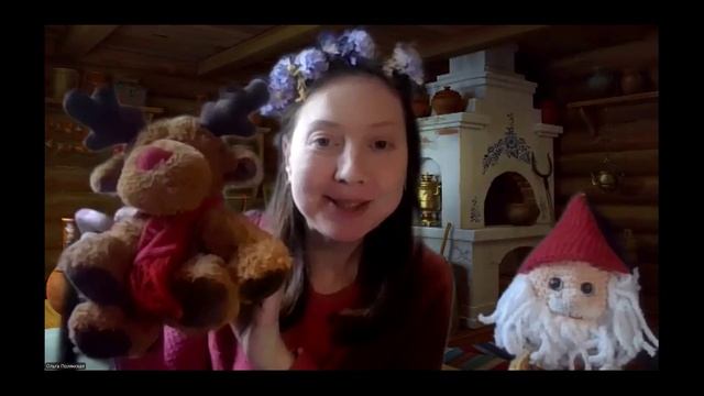 С Днём Рождения Маша!