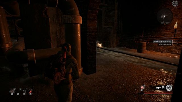 Remnant From The Ashes Прохождение №6 Тайная пещера